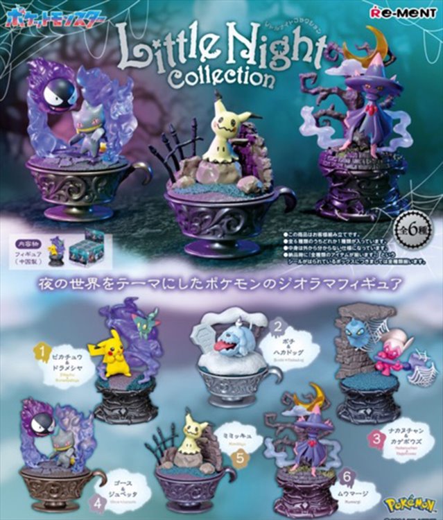 Pokemon - Little Night Collection SINGLE BLIND BOX