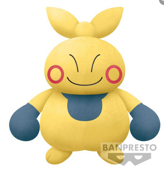 Pokemon - Makuhita 29cm Plush