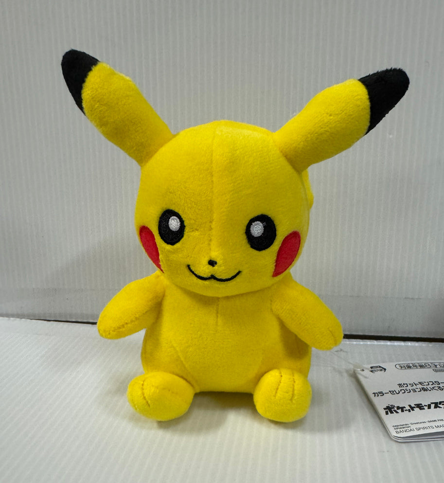 Pokemon - Pikachu 12cm Plush