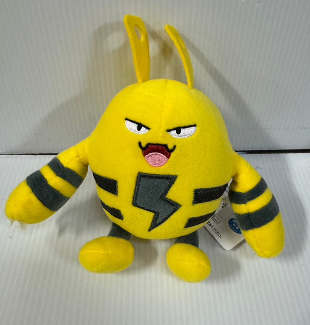 Pokemon - Elekid 12cm Plush