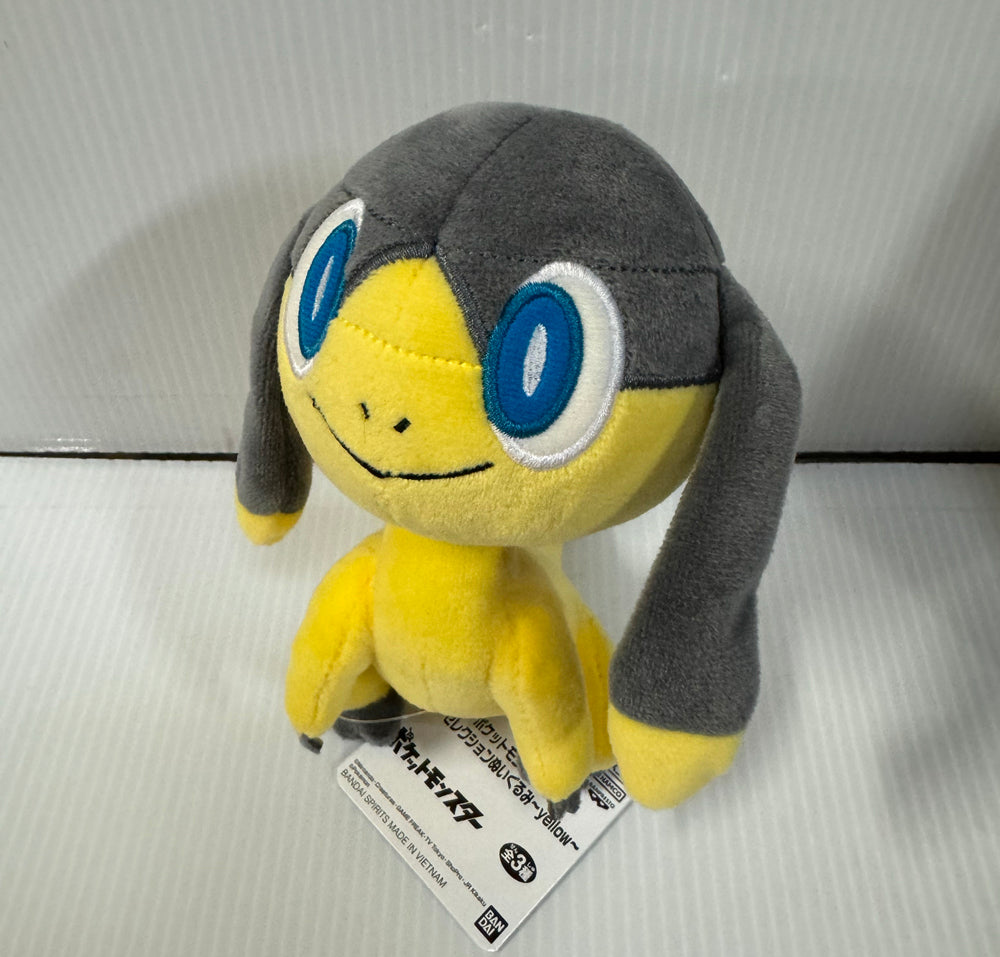 Pokemon - Helioptile 12cm Plush