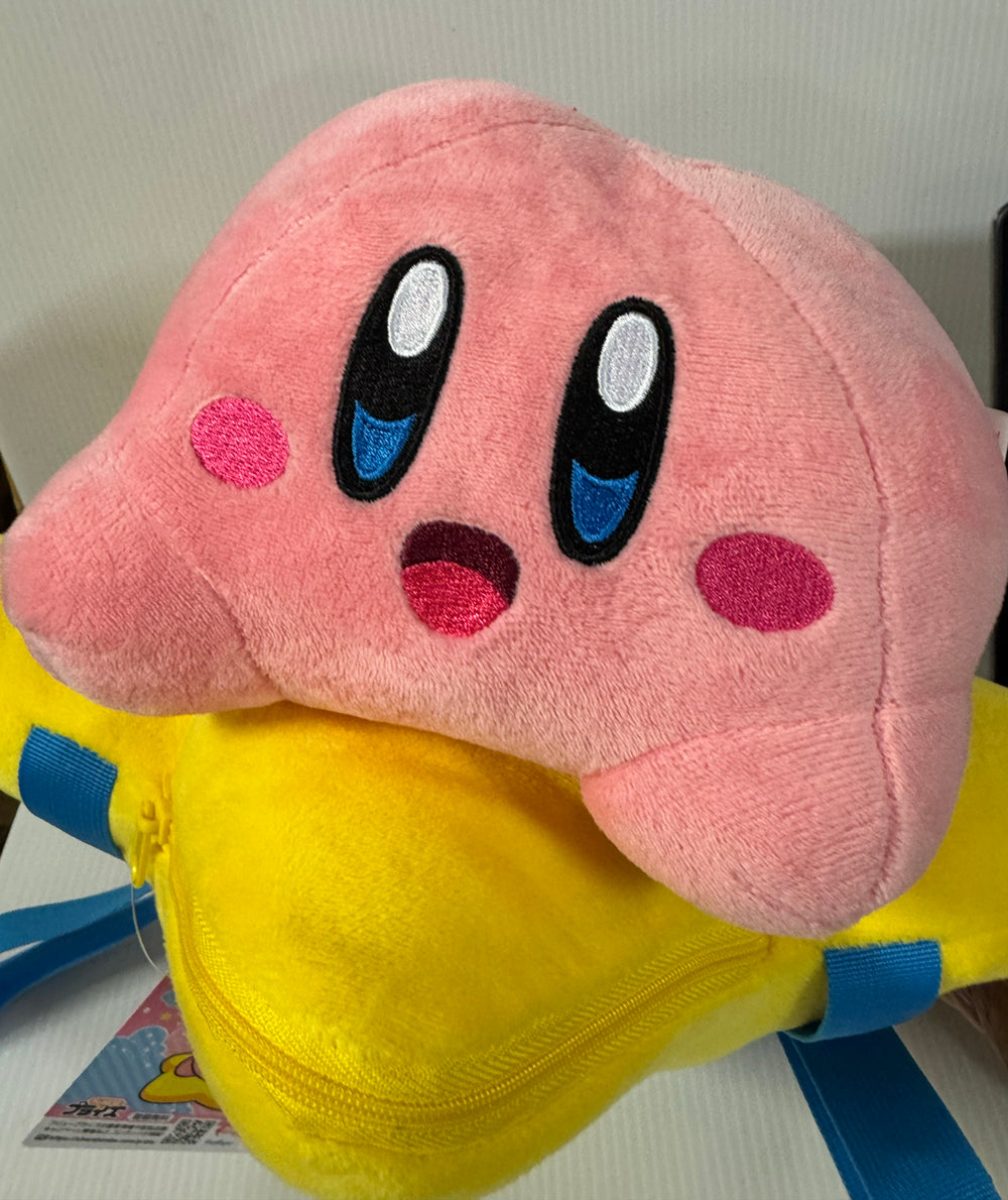 Kirby - Kirby Star Backpack Plush