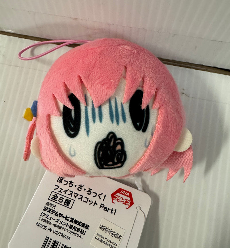 Bocchi The Rock - Hitori Goto Head 6cm Plush E