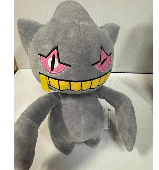 Pokemon - Banette 23cm Plush