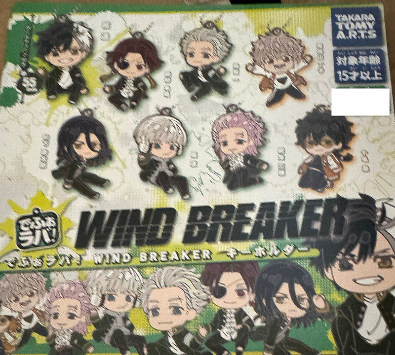 Wind Breaker - Rubber Strap SINGLE BLIND BOX CAPSULE