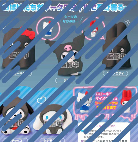 Sanrio - Kuromi Capsule Figure SINGLE BLIND BOX