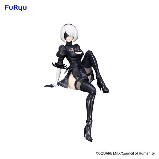 Nier Automata - 2b Noodle Stopper Figure