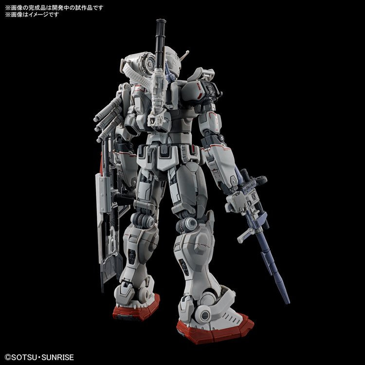 Gundam Requiem for Vengeance - 1/144 HG Gundam EX