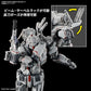 Gundam Requiem for Vengeance - 1/144 HG Gundam EX