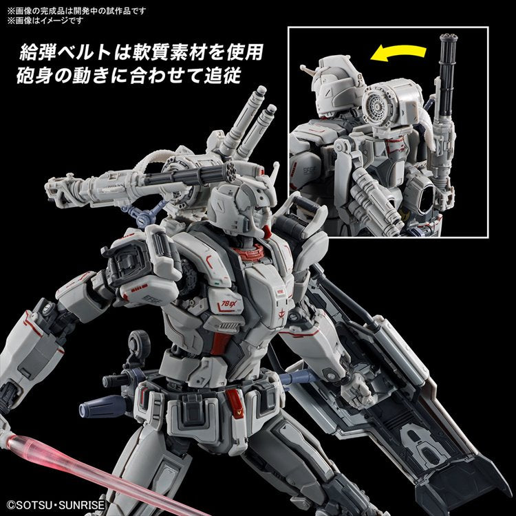 Gundam Requiem for Vengeance - 1/144 HG Gundam EX