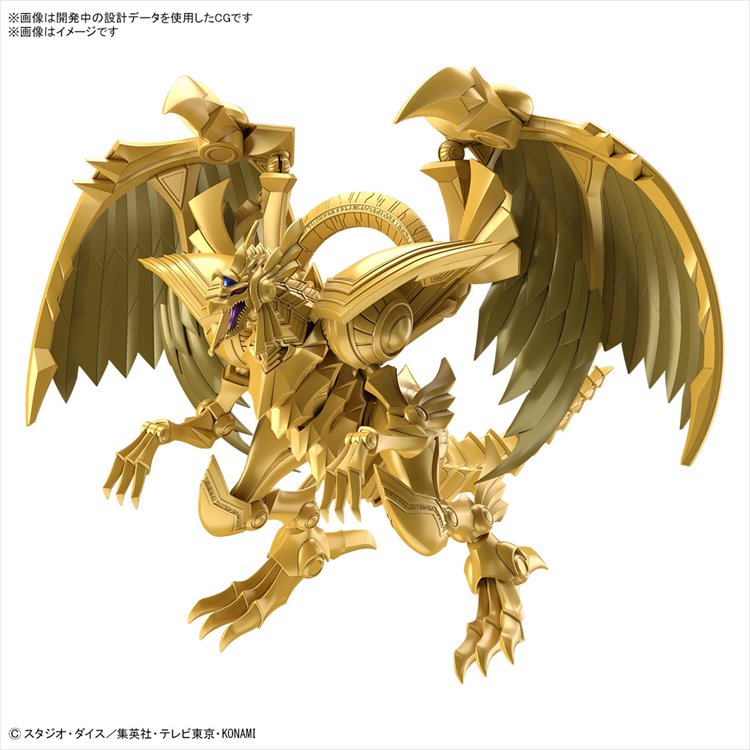 Yu Gi Oh - Amplified The Winged Dragon of Ra Figure-rise Standard