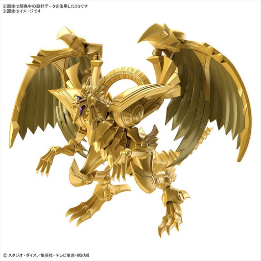 Yu Gi Oh - Amplified The Winged Dragon of Ra Figure-rise Standard