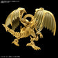 Yu Gi Oh - Amplified The Winged Dragon of Ra Figure-rise Standard