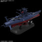 Yamato - 1/1000 Space Battleship Yamato 3199