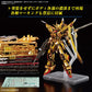 Gundam - 1/144 RG  Akatsuki Gundam Oowashi Unit