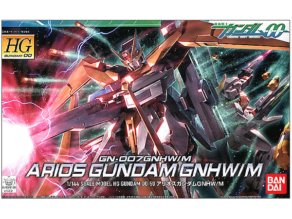 Gundam 00 - 1/144 HG GN-007GNHW M Arios Gundam