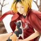 Haikyuu - 1/8 Kenma Kozume ARTFX J Figure
