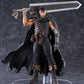 Berserk - Guts Black Swordsman L Size Pop Up Parade  Figure