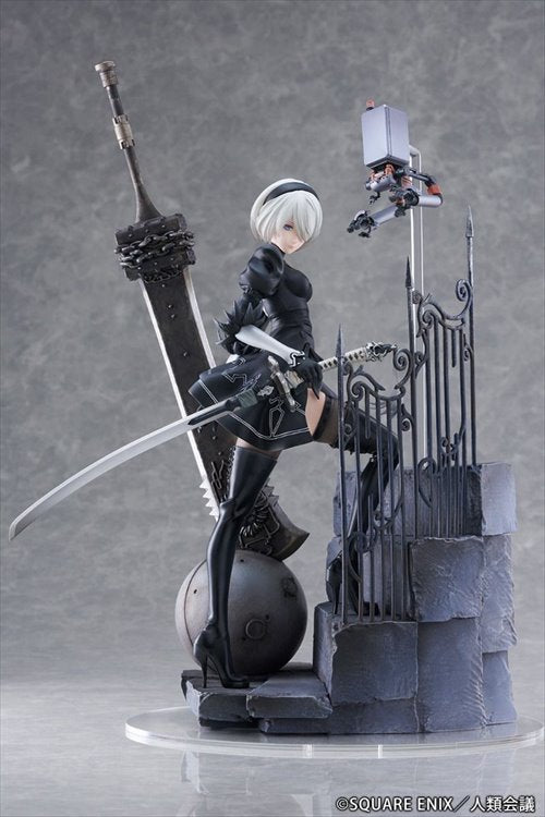 Nier Automata Ver 1.1a - 1/7 2b No. 2 Type B Exploration Figure