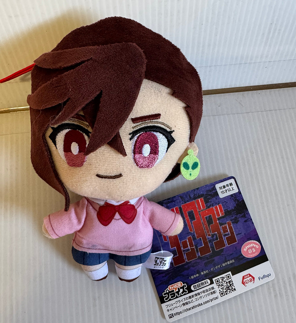 Dandadan - Momo Ayase 16cm Plush