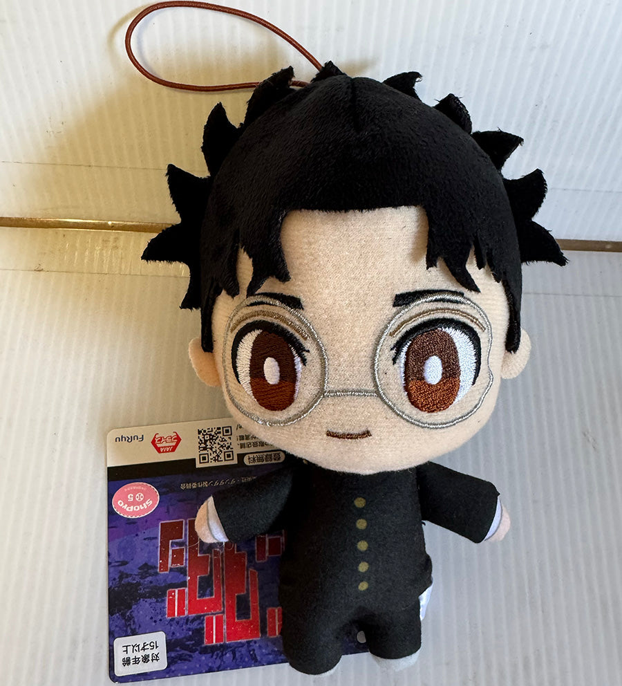 Dandadan - Okarun 16cm Plush