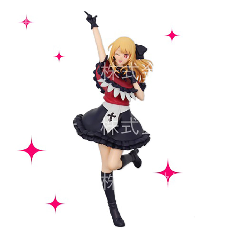 Oshi No Ko - Ruby Figure