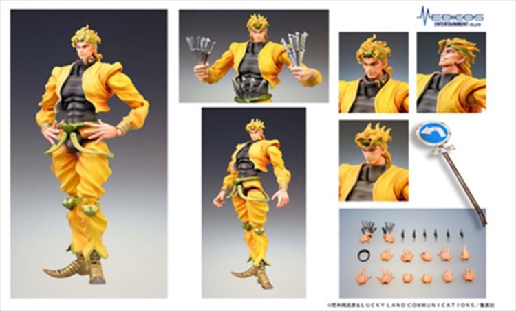 Jojo Bizzare Adventures Part III - Dio Super Action Statue