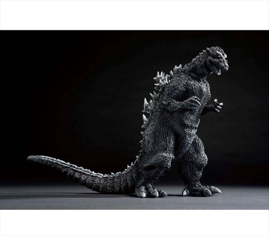 Godzilla - Godzilla 1954 Ichibansho Figure