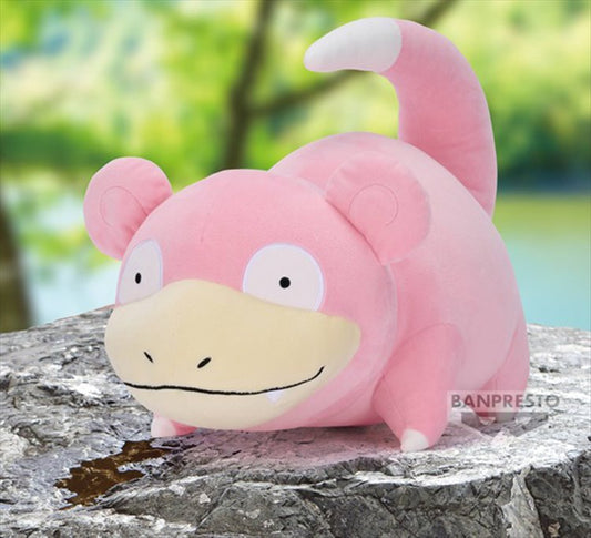 Pokemon - Slowpoke 33cm Plush