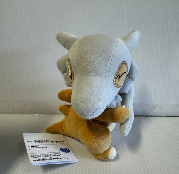 Pokemon - Cubone 13cm Plush