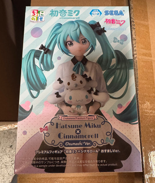 Vocaloid - Hatsune Miku x Cinnamoroll Chokonose Figure