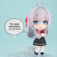 Alya Sometimes Hides Her Feelings in Russian  - Alisa Mikhailovna Nendoroid
