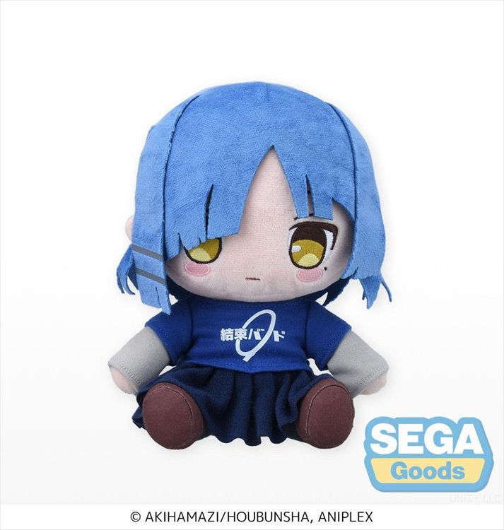 Bocchi The Rock - Ryo Yamada 20cm Plush