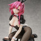 Azur Lane -  1/4 Black Prince Addled Attendant Ver. Figure