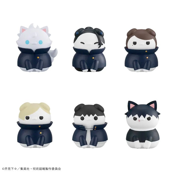 Jujutsu Kaisen - Mega Cat Project Premature Death Ver. SINGLE BLIND BOX