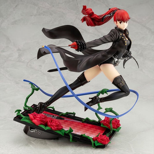 Persona 5 Royal - Kasumi Yoshizawa Phantom Thief Ver. ARTFX J Figure