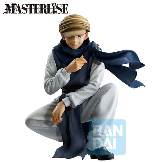 Hunter x Hunter - Ging Freecss Greed Island Masterrise Ichibansho Figure