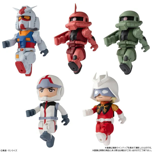 Gundam -  bitlot Gundam SINGLE BLIND BOX