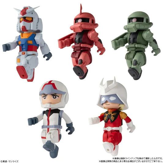 Gundam -  bitlot Gundam SINGLE BLIND BOX