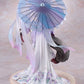 Blue Archive - 1/7 Wakamo Swimsuit Figure