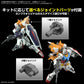 Gundam - 1/144 Option Parts Set Gunpla 14 Gunbarrel Striker