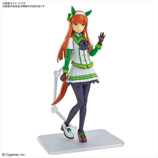 Uma Musume - Silence Suzuka Figure-rise Standard