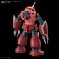 Gundam Seed Freedom - 1/144 HG Z Gok Gundam Seed Freedom Ver.