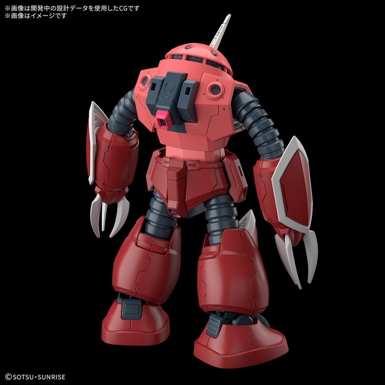 Gundam Seed Freedom - 1/144 HG Z Gok Gundam Seed Freedom Ver.