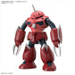 Gundam Seed Freedom - 1/144 HG Z Gok Gundam Seed Freedom Ver.