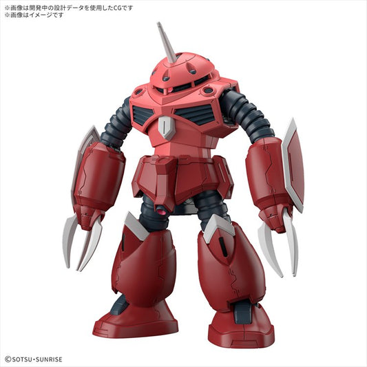 Gundam Seed Freedom - 1/144 HG Z Gok Gundam Seed Freedom Ver.
