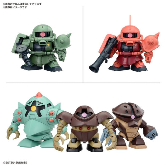 Gundam - BB Senshi Mobile Suit Gundam Zeon Army MS Set