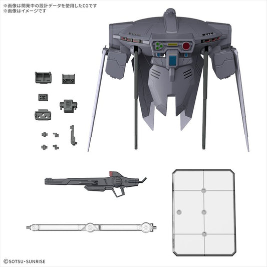 Gundam - 1/144 Option Parts Set Gunpla 15 Cavalier Aifrid