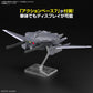 Gundam - 1/144 Option Parts Set Gunpla 15 Cavalier Aifrid