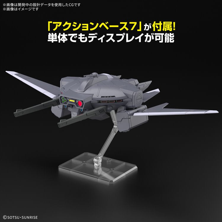 Gundam - 1/144 Option Parts Set Gunpla 15 Cavalier Aifrid